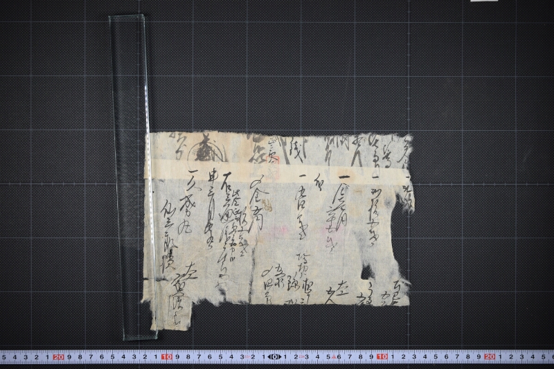 大工手間賃等受取書（前欠・下部欠） - ページ 3