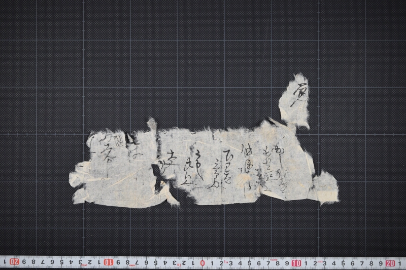 品代書上覚（前・後欠）仲使い、ひわだ、大工 - ページ 2