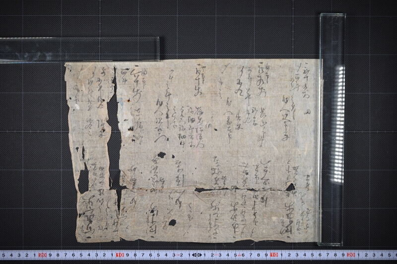 小作地及小作人名等書上 - ページ 3