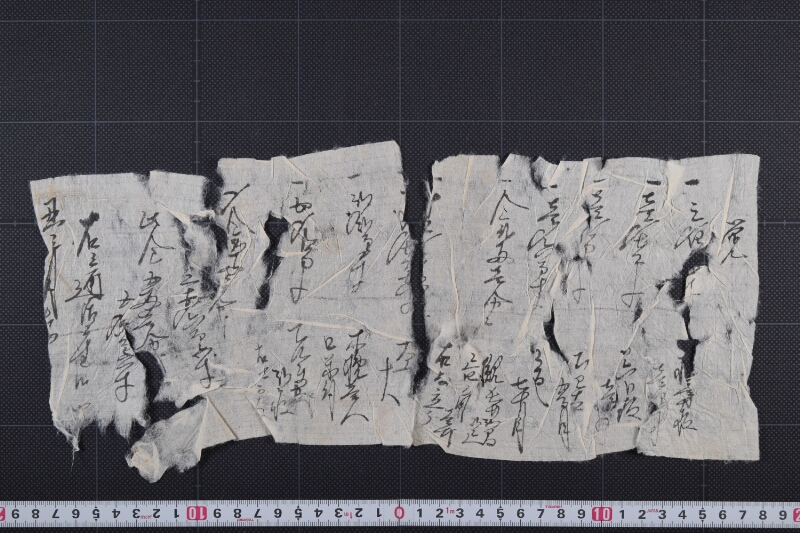 木椀等代金書付（後欠） - ページ 2
