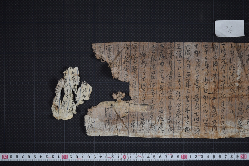 当地日和様子及米况に付書簡（前・後欠） - ページ 3