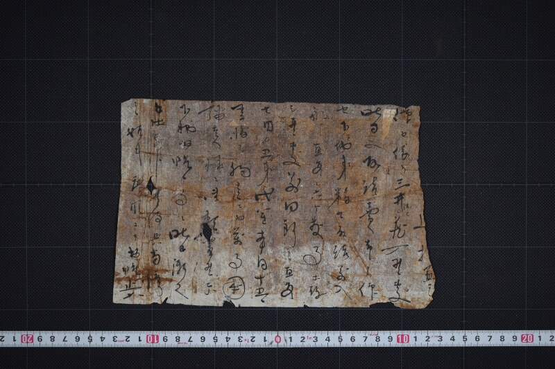 取請米穀に付申状（前後欠） - ページ 2