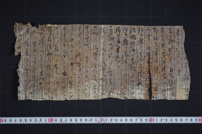 清朝丸函館港入船に付玄米積入方書簡（前・後欠） - ページ 2