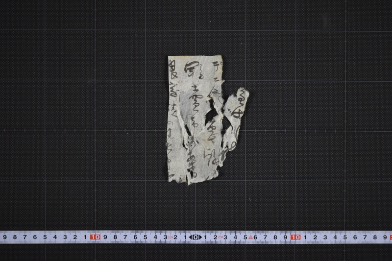下関油屋茂兵衛代金請取覚等書上状 - ページ 4