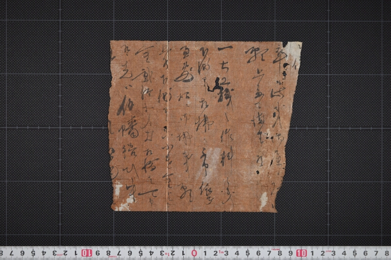 大工職作料未払等一件に付書簡（前後欠） - ページ 2