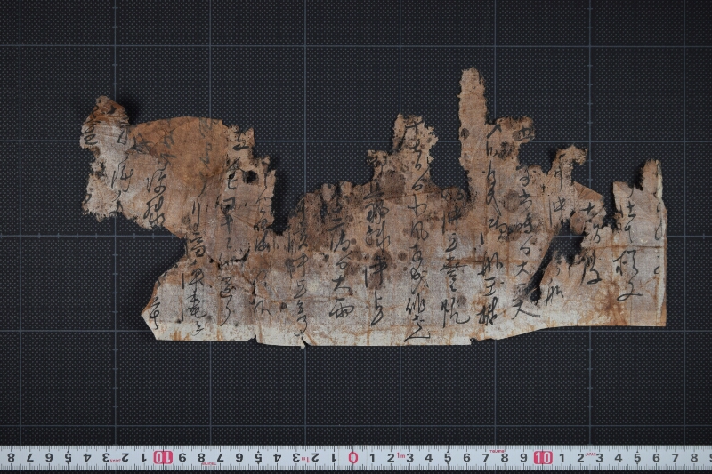 船入津等船航状況等に付書簡（前・後欠） - ページ 2
