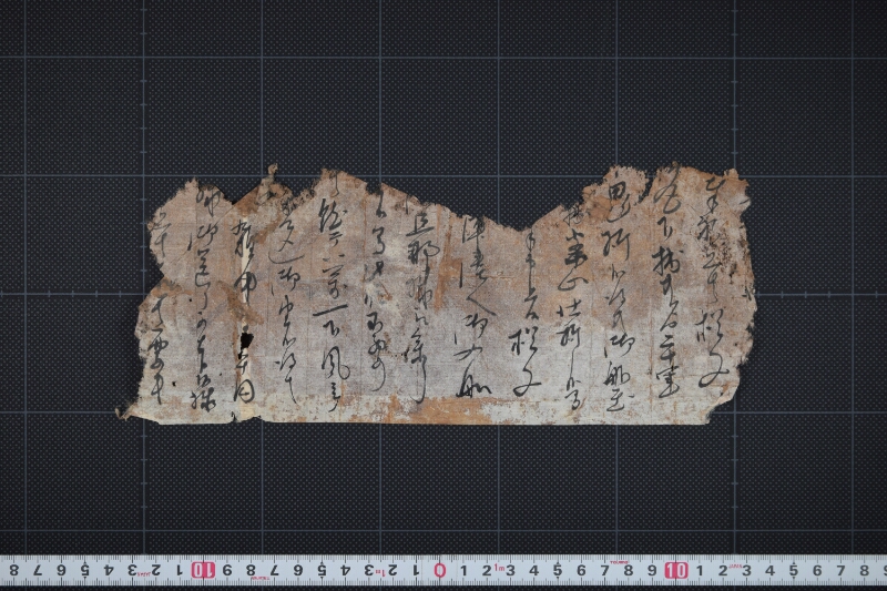 船入津等船航状況等に付書簡（前・後欠） - ページ 3
