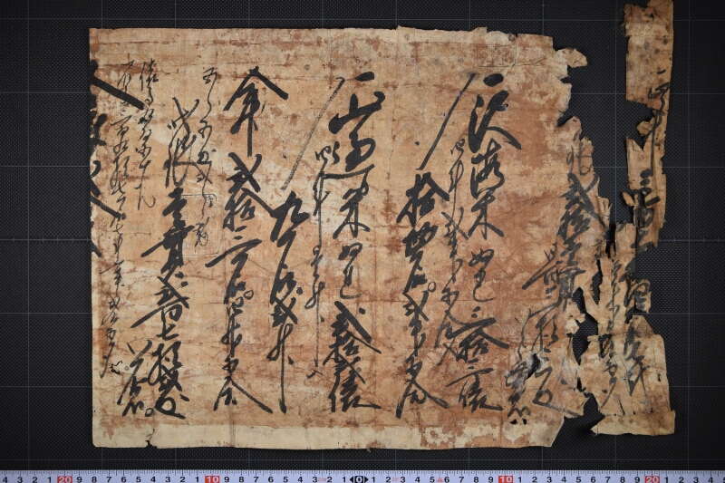 売買に付書付（前・後欠） - ページ 2