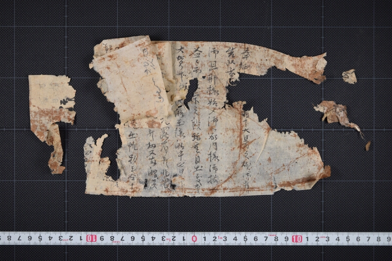 出航ニ付書簡（前・後欠） - ページ 2