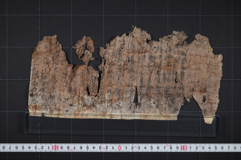 清朝丸荷積の件等ニ付書簡（後欠） - ページ 2