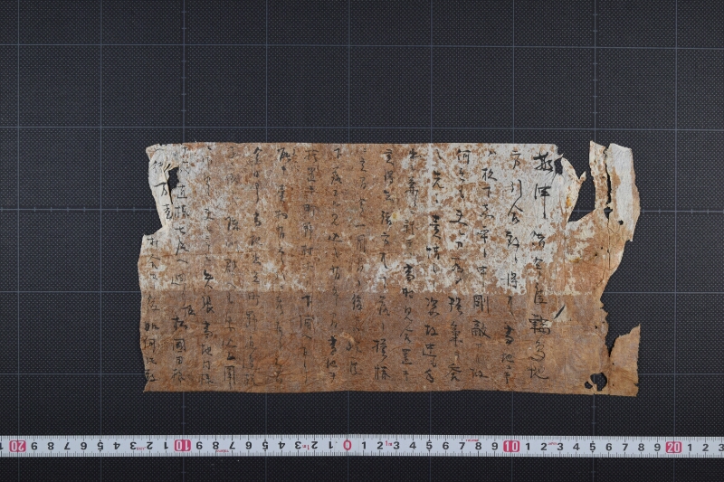 輪島での取引に付書状（後欠） - ページ 2