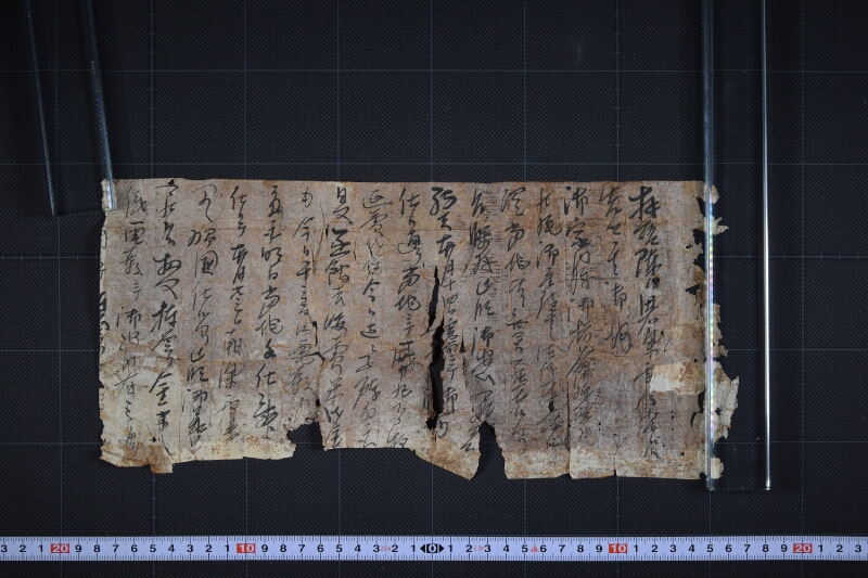 威力丸下り物延売の旨等書簡（後欠） - ページ 2