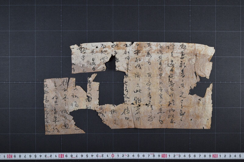 米積取荒川出船方等に付書状（後欠） - ページ 2
