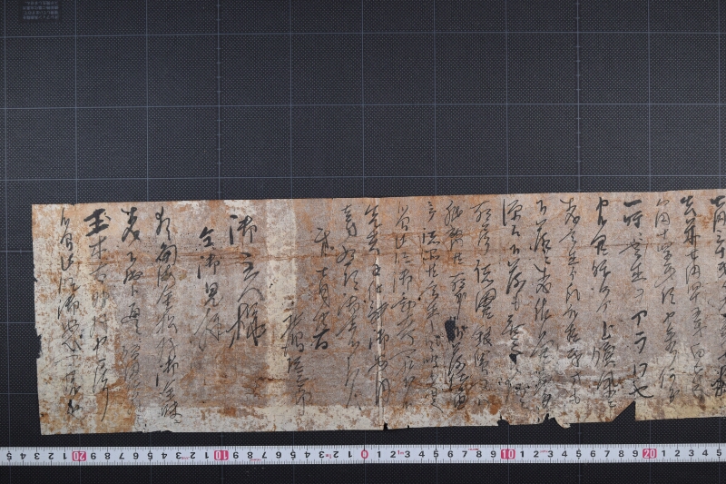 諸国米況報知に付書簡（前欠） - ページ 3