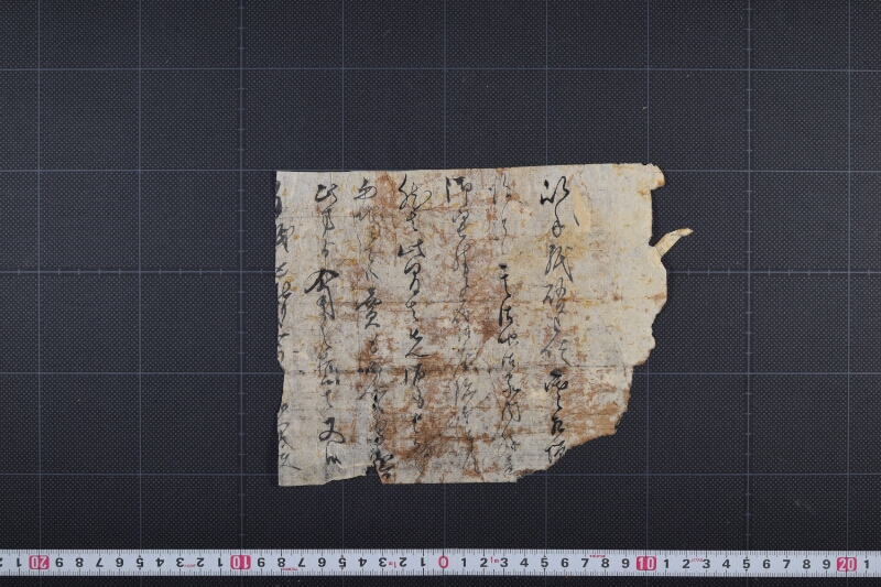酒入用之節に付書簡（後欠） - ページ 2