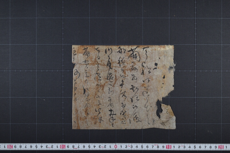 繭荷物船積川尻港到着方に付書簡（後欠） - ページ 2