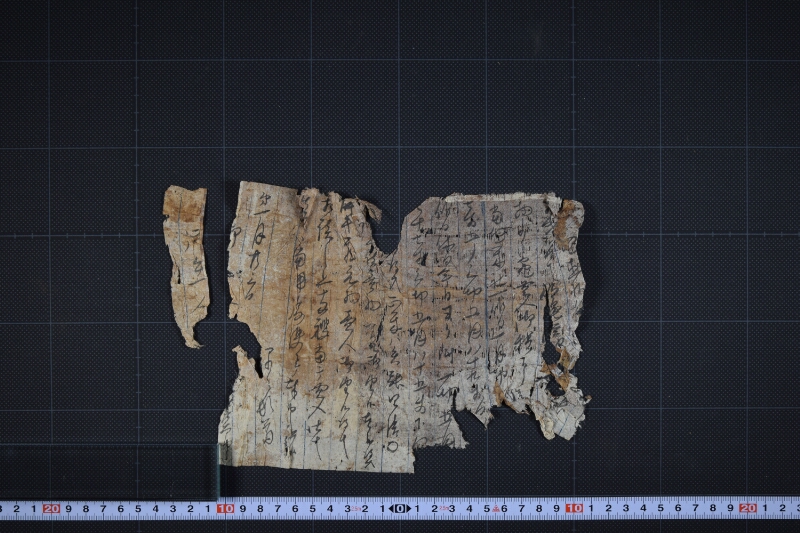 米等買入積相談に付書簡（断簡） - ページ 2