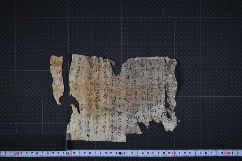 米等買入積相談に付書簡（断簡） - ページ 3