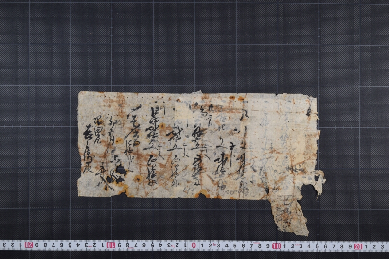 金子算用書（前欠） - ページ 2