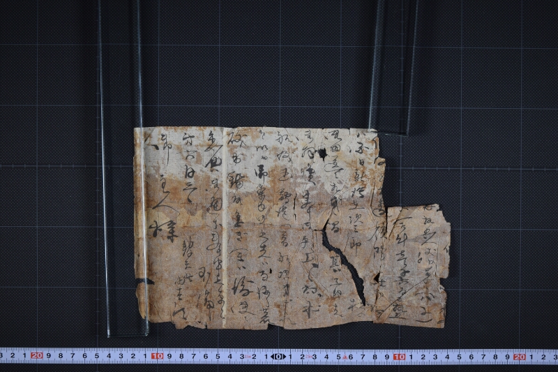 仕切書回送方等に付書簡（前欠） - ページ 2