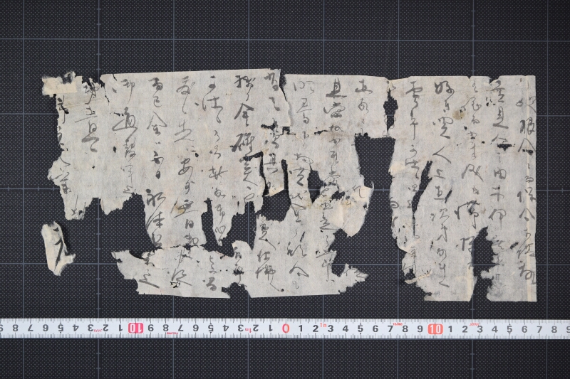 商品支払等ニ付書簡（前欠・後欠） - ページ 2