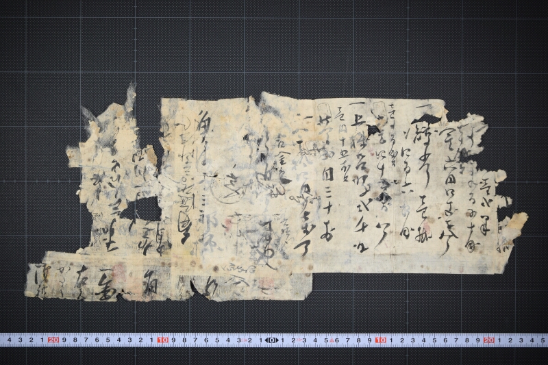 上株呂等代金書上（前欠・後欠） - ページ 2