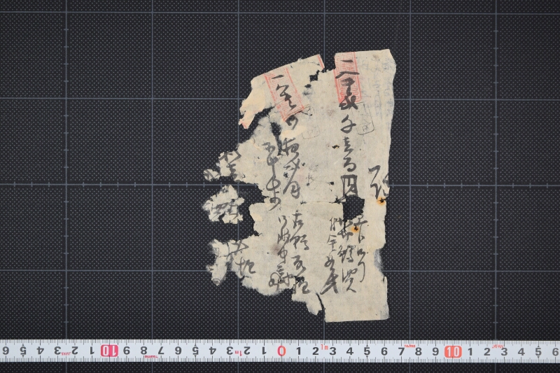 明治31年度買付塩等書付（前後欠） - ページ 2