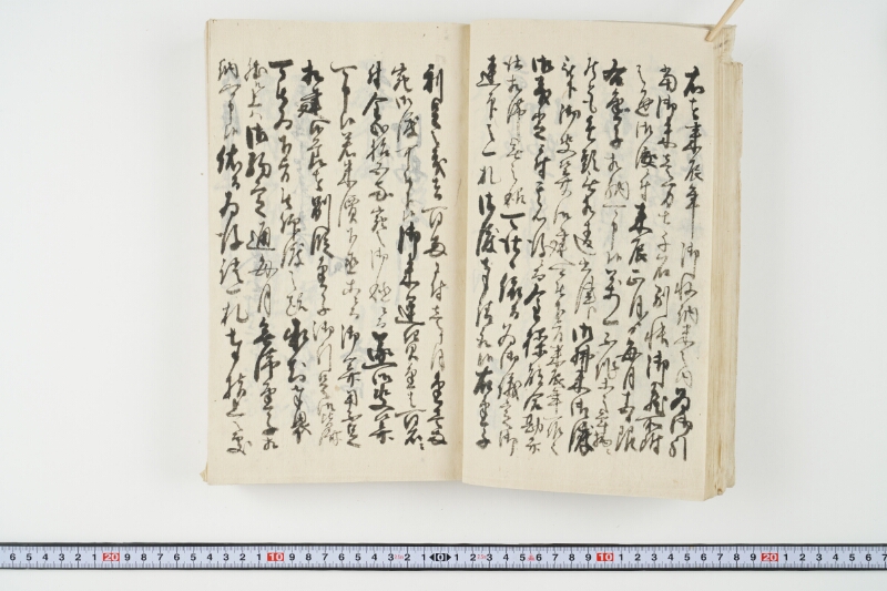 松平出雲守様御米引請代金并月割納金御預所御引請儀定諸書上証文等留牒 - ページ 38