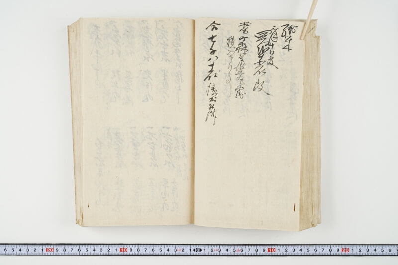 松平出雲守様御米引請代金并月割納金御預所御引請儀定諸書上証文等留牒 - ページ 64
