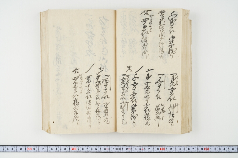 松平出雲守様御米引請代金并月割納金御預所御引請儀定諸書上証文等留牒 - ページ 66