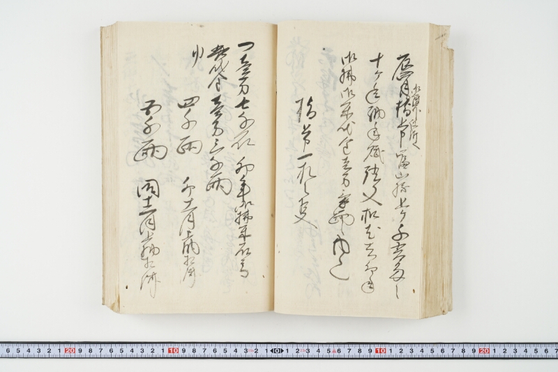 松平出雲守様御米引請代金并月割納金御預所御引請儀定諸書上証文等留牒 - ページ 68
