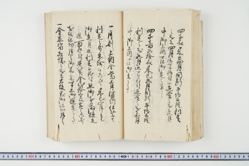 松平出雲守様御米引請代金并月割納金御預所御引請儀定諸書上証文等留牒 - ページ 81