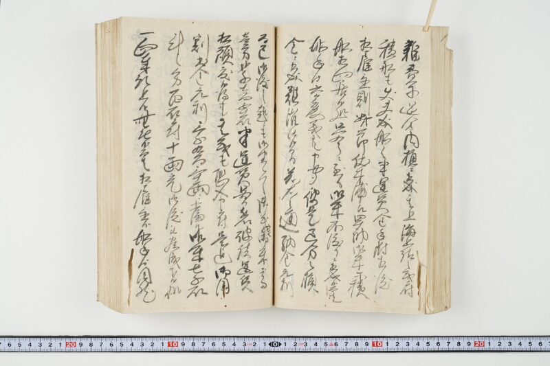 松平出雲守様御米引請代金并月割納金御預所御引請儀定諸書上証文等留牒 - ページ 91