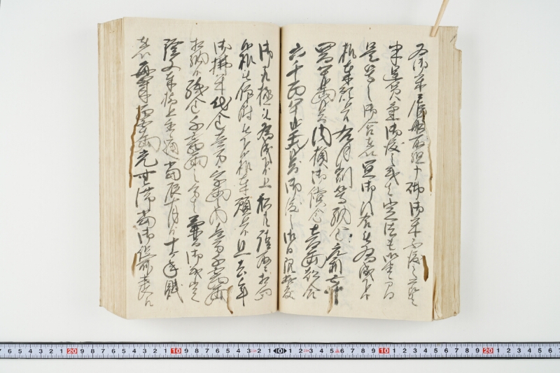 松平出雲守様御米引請代金并月割納金御預所御引請儀定諸書上証文等留牒 - ページ 99