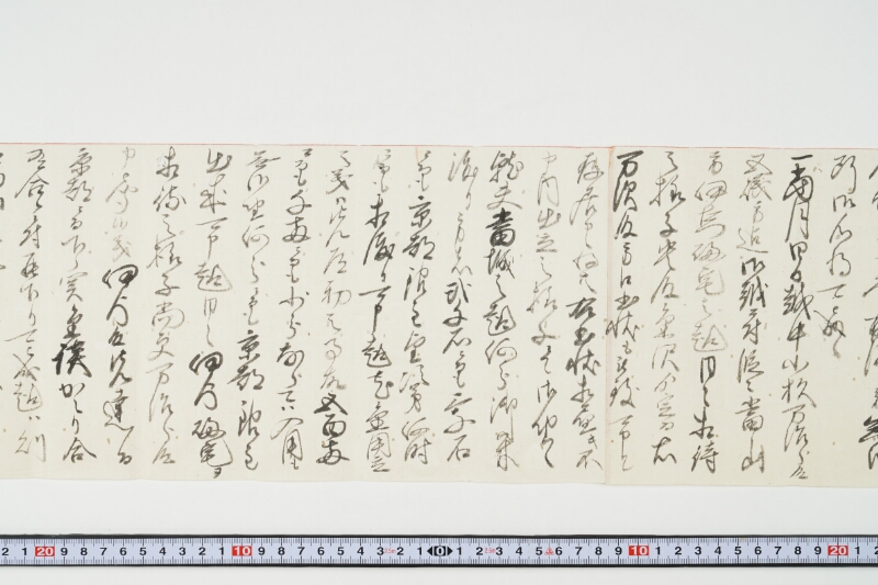 手船得五郎義福浦湊出帆・御来渡り方者弐千石ニ而も三千石ニ而も京都銀主望次第等書状 - ページ 3