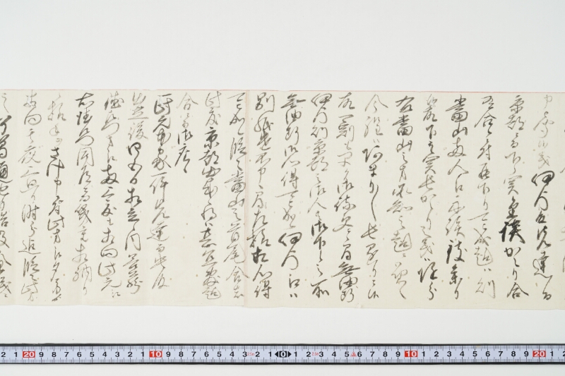 手船得五郎義福浦湊出帆・御来渡り方者弐千石ニ而も三千石ニ而も京都銀主望次第等書状 - ページ 4