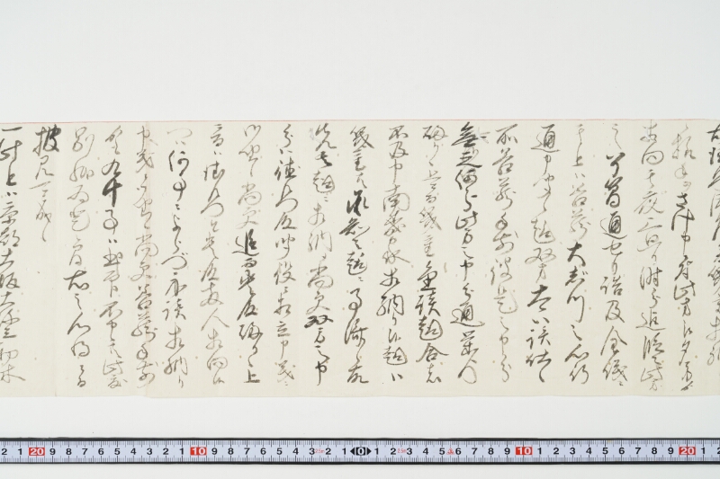 手船得五郎義福浦湊出帆・御来渡り方者弐千石ニ而も三千石ニ而も京都銀主望次第等書状 - ページ 5