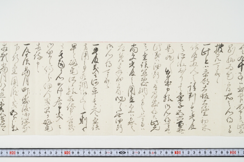 手船得五郎義福浦湊出帆・御来渡り方者弐千石ニ而も三千石ニ而も京都銀主望次第等書状 - ページ 6