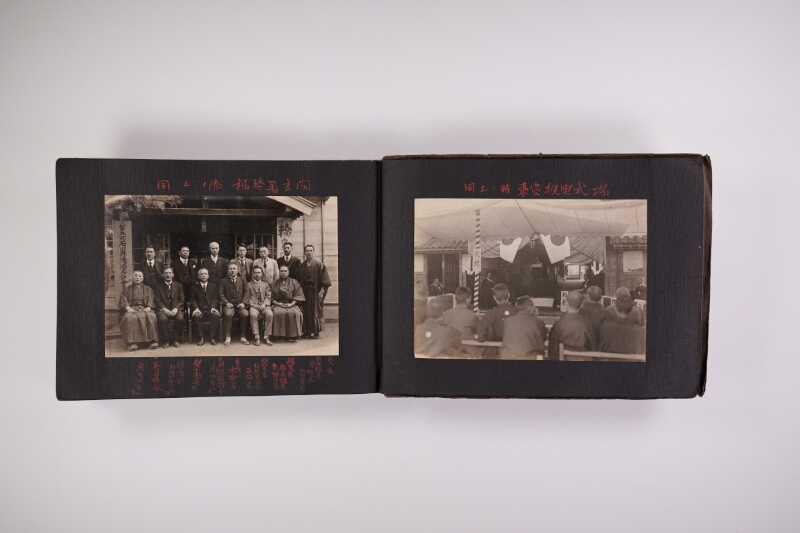 アルバム - ページ 27