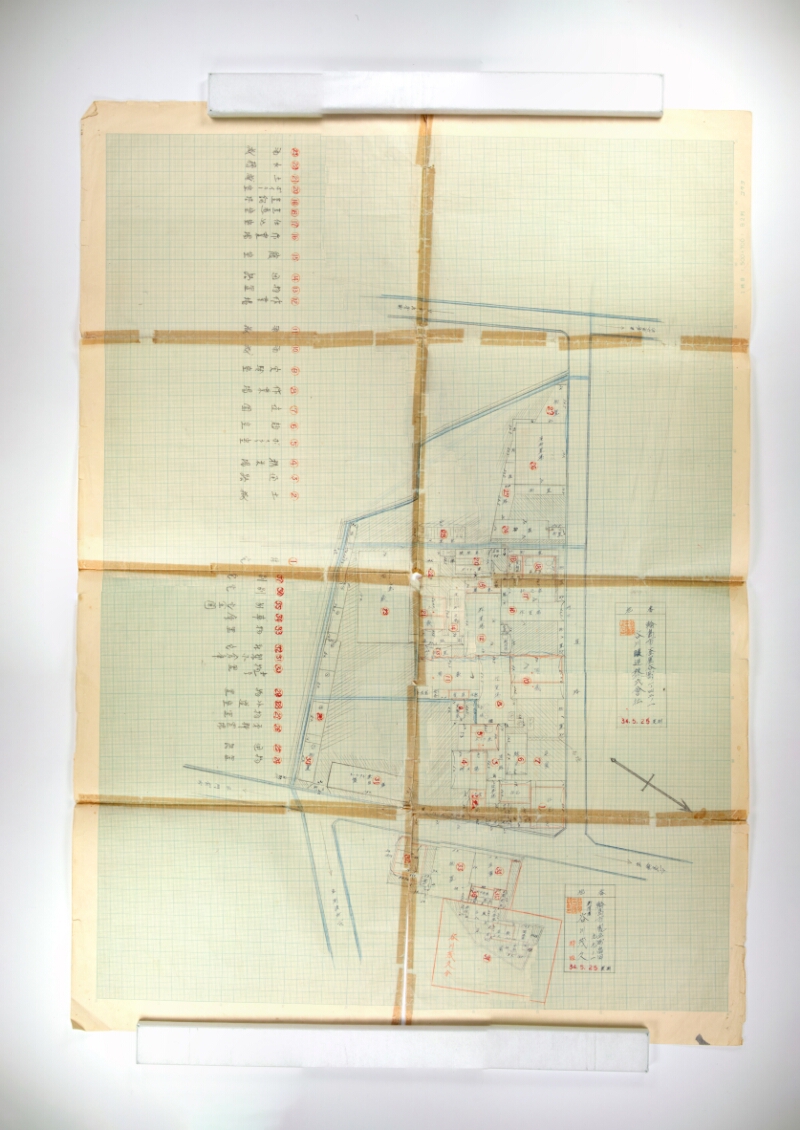 谷川醸造株式会社敷地図面 - ページ 2